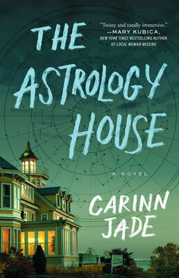The Astrology House ASTROLOGY HOUSE [ Carinn Jade ]