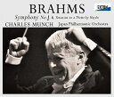 ブラームス:交響曲第1番 ハイドンの主題による変奏曲 シャルル ミュンシュ 日本フィルハーモニー交響楽団