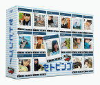 STU48のセトビンゴ! Blu-ray BOX【Blu-ray】 [ STU48 ]