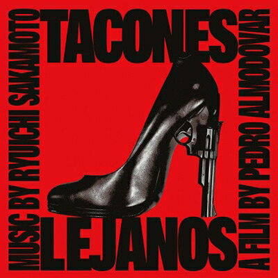【輸入盤】Tacones Lejanos