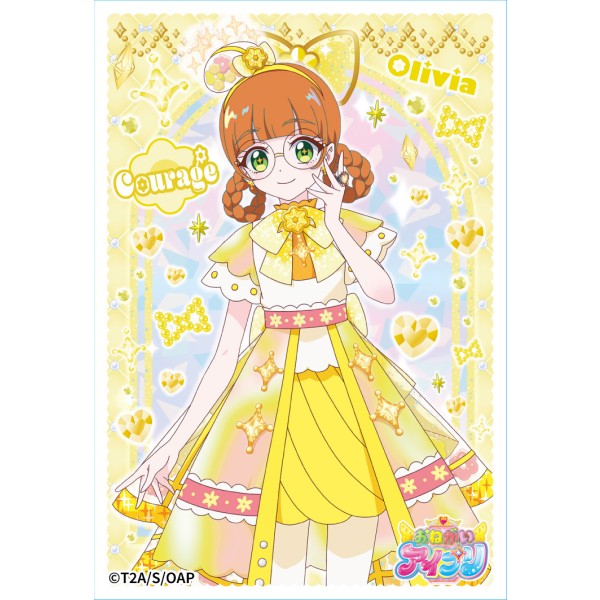 おねがいアイプリ ENS-20　勇樹おりびあ　キャラクタースリーブミニ