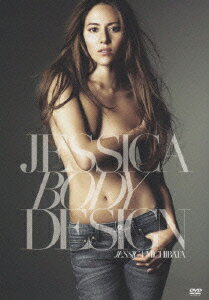 JESSICA BODY DESIGN