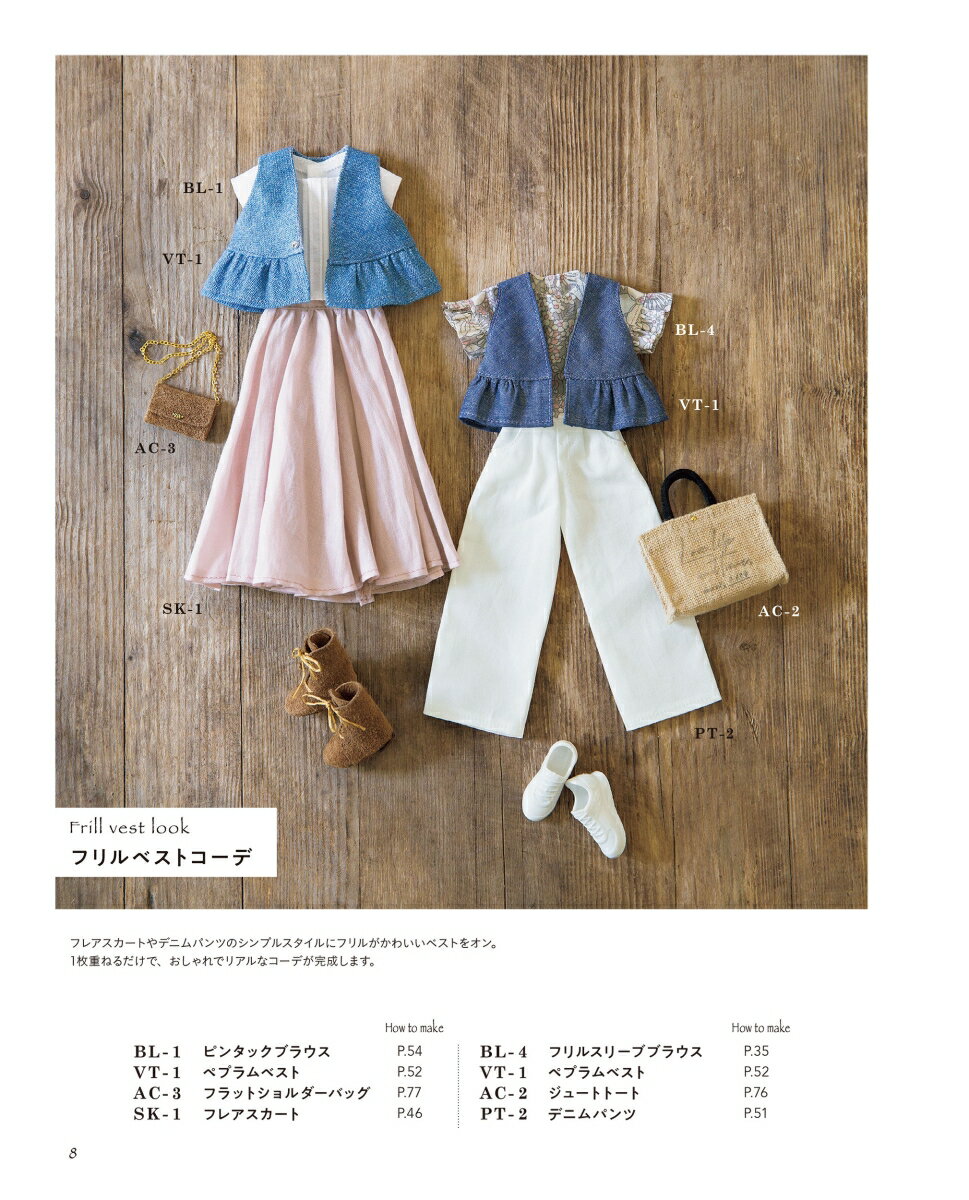 22cm������ ��ͥɡ����� ���Ф�����ȥ����󥦥���41�� [ ��� ���� ]