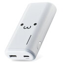 モバイルバッテリー/リチウムイオン電池/おまかせ充電対応/6700mAh/合計3A/A-Cケーブル付属/USB Type-C入出力/ホワイ…