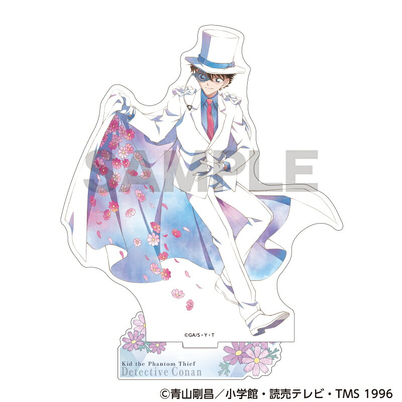 楽天市場】怪盗キッド 衣装の通販