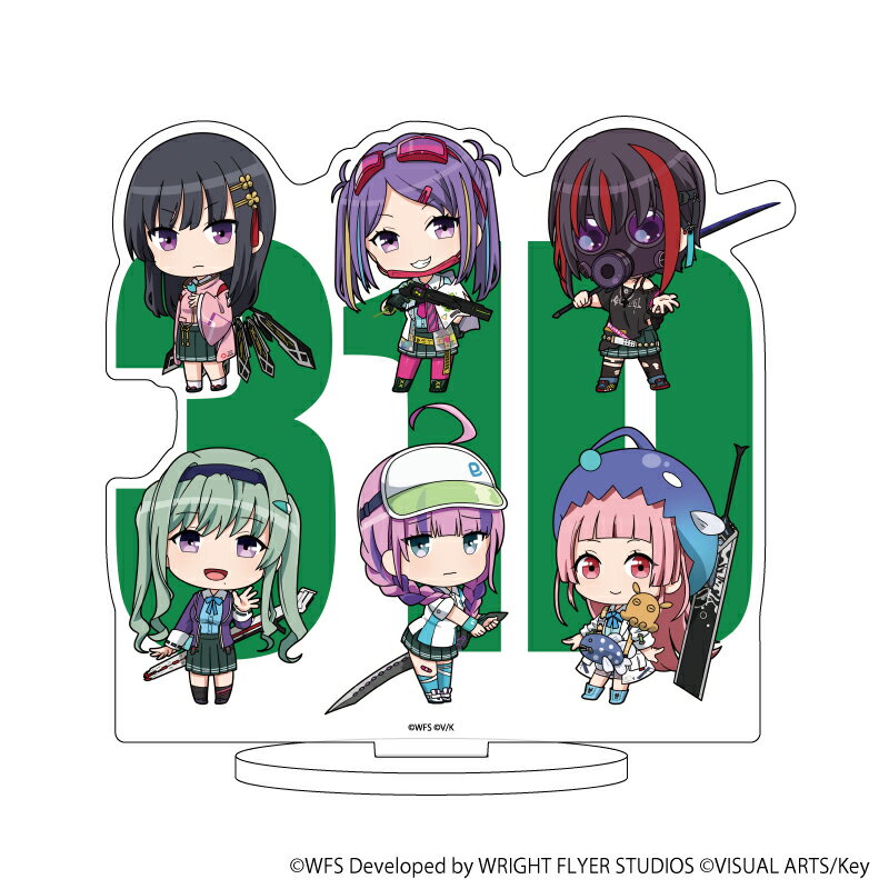 キャラアクリルフィギュア「ヘブンバーンズレッド」05/第31D部隊(ミニキャライラスト)【グッズ】