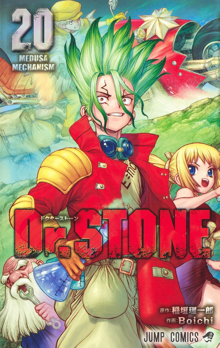 Dr.STONE 20