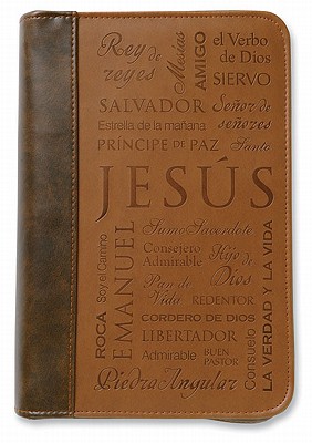 Nombres de Jesus Vinyl Grande Dos-Tonos Porta-Biblias[洋書] BI COVER-SPA-NOMB-VINL-LGE-DUO [ Zondervan Publishing ]