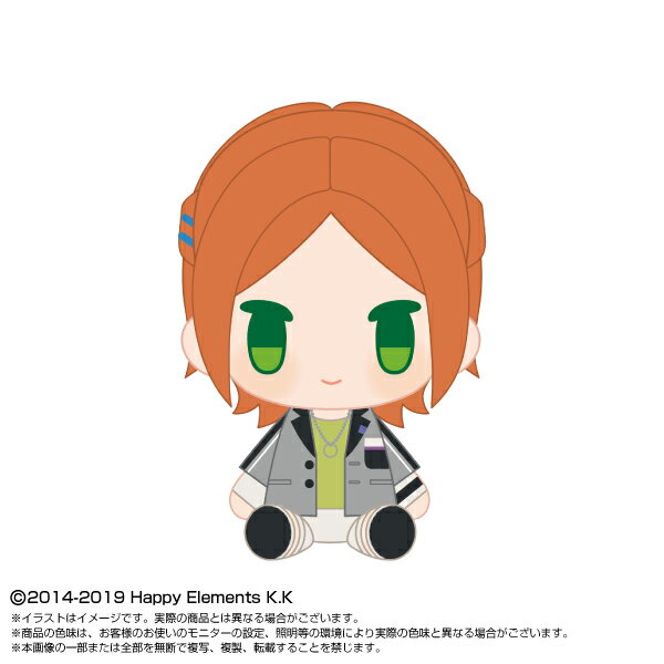 あんさんぶるスターズ！！ PlayCharm vol.3 葵 ゆうた