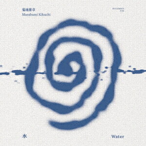 水 WATER【アナログ盤】