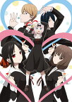 KAGUYA ULTRA BEST (期間生産限定盤 CD＋Blu-ray) [ (アニメーション) ]