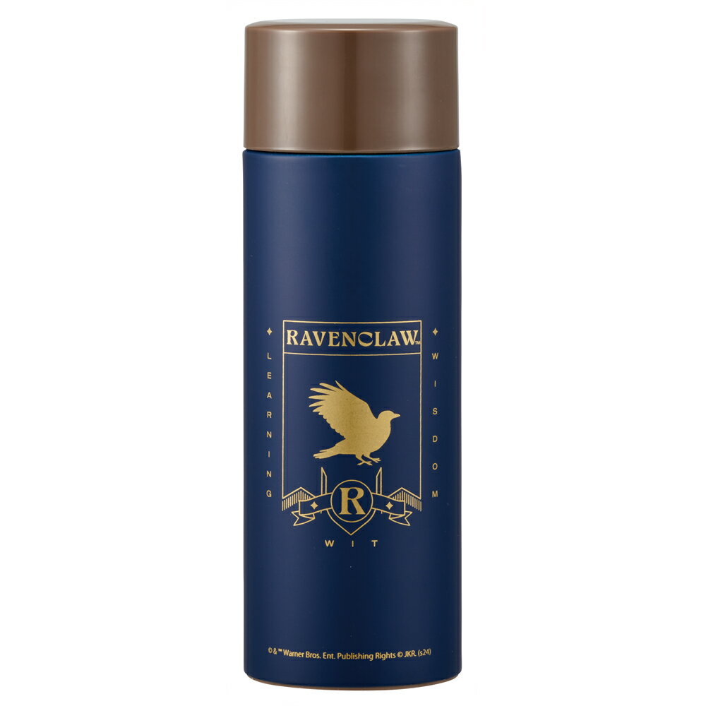 해리 포터 레이븐 클로 물통 스테인리스 컴팩트 머그병 350ml