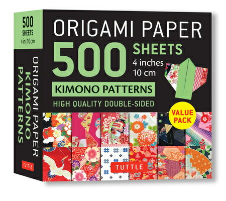 ORIGAMI PAPER KIMONO PATTERNS 500 TUTTLE STUDIO