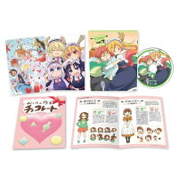 小林さんちのメイドラゴン7【Blu-ray】