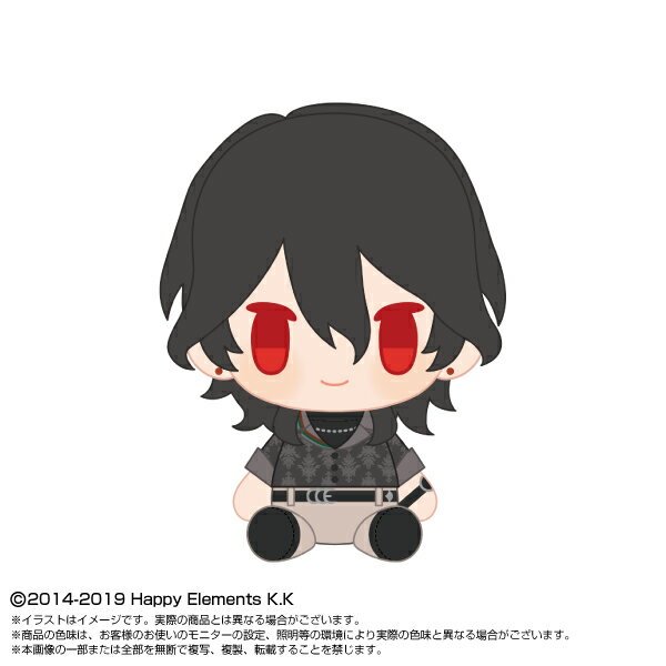 あんさんぶるスターズ！！ PlayCharm vol.3 朔間 零