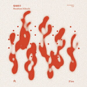 火 FIRE【アナログ盤】