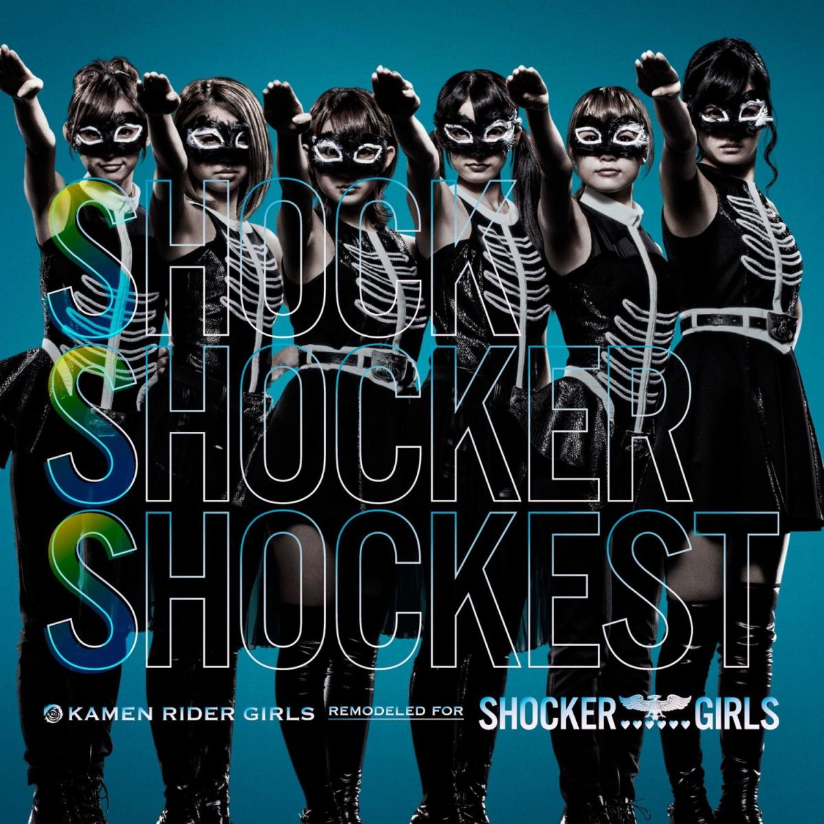 SSS Shock Shocker Shockest/Roller Coaster Days() [ KAMEN RIDER GIRLS REMODELED FOR SHOCKER GIRLS ]