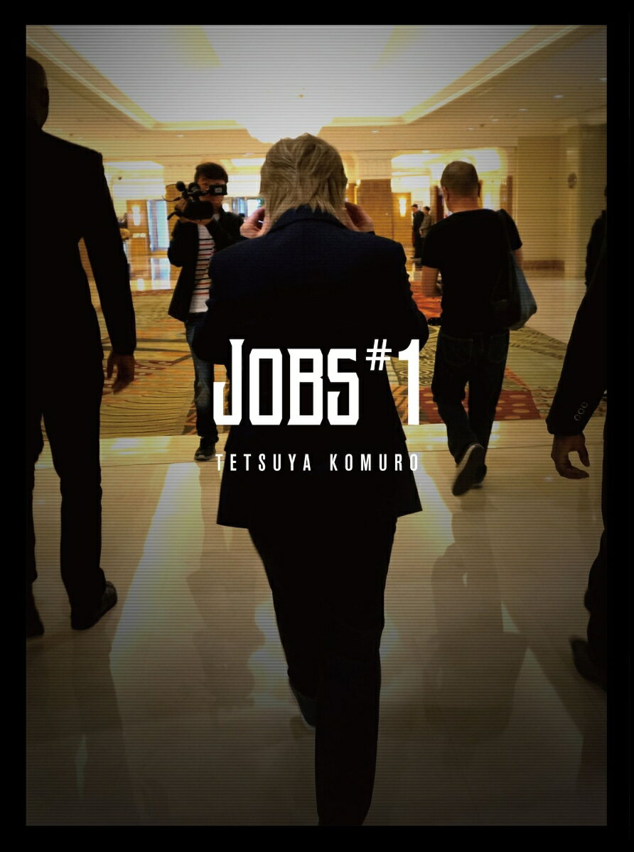 Tetsuya Komuro JOBS#1 (初回限定盤 2CD＋DVD)