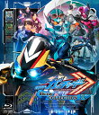 【発売後のお取り寄せ・仕様未定】仮面ライダーガッチャード Blu-ray COLLECTION 1【Blu-ray】 [ 石ノ森章太郎 ]