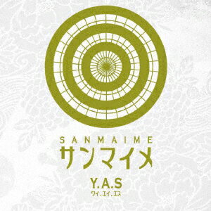 サンマイメ [ Y.A.S ]