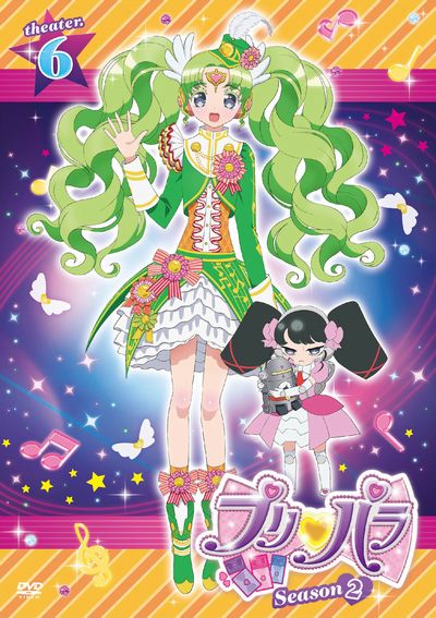 プリパラ Season2 theater.6