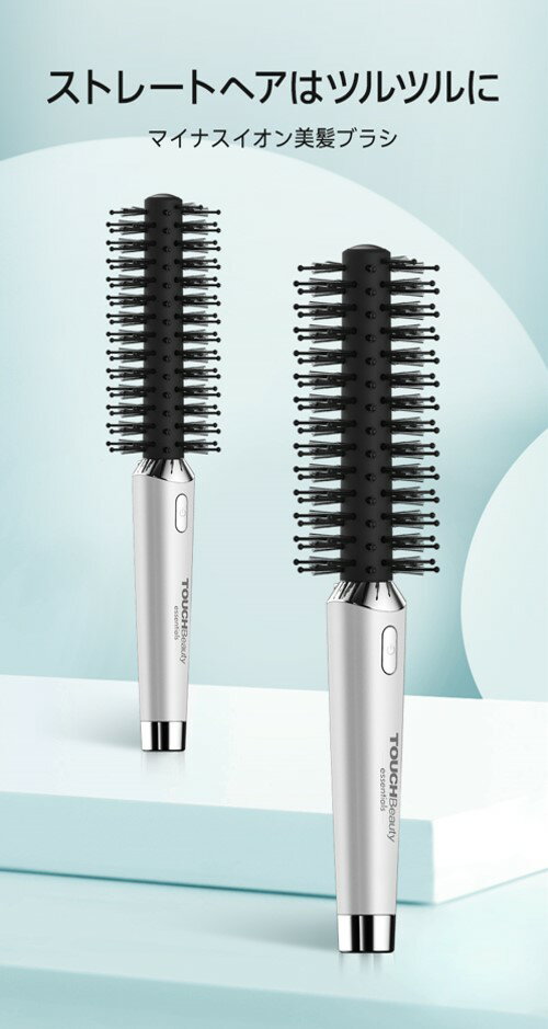 TOUCHBeauty �ޥ��ʥ������󥹥�����󥰥�����