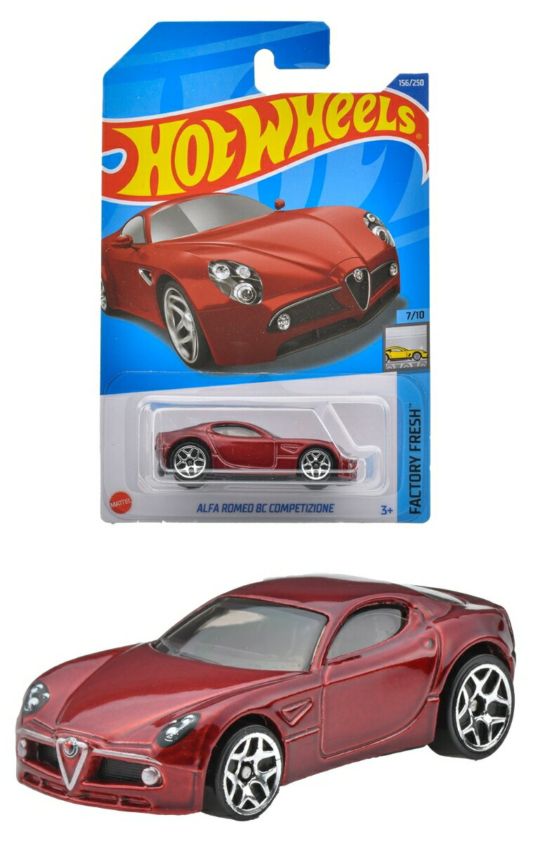ホットウィール(Hot Wheels) ベーシックカー アルファロメオ C8 コンペティツィオーネ 【3才~】 HHF31