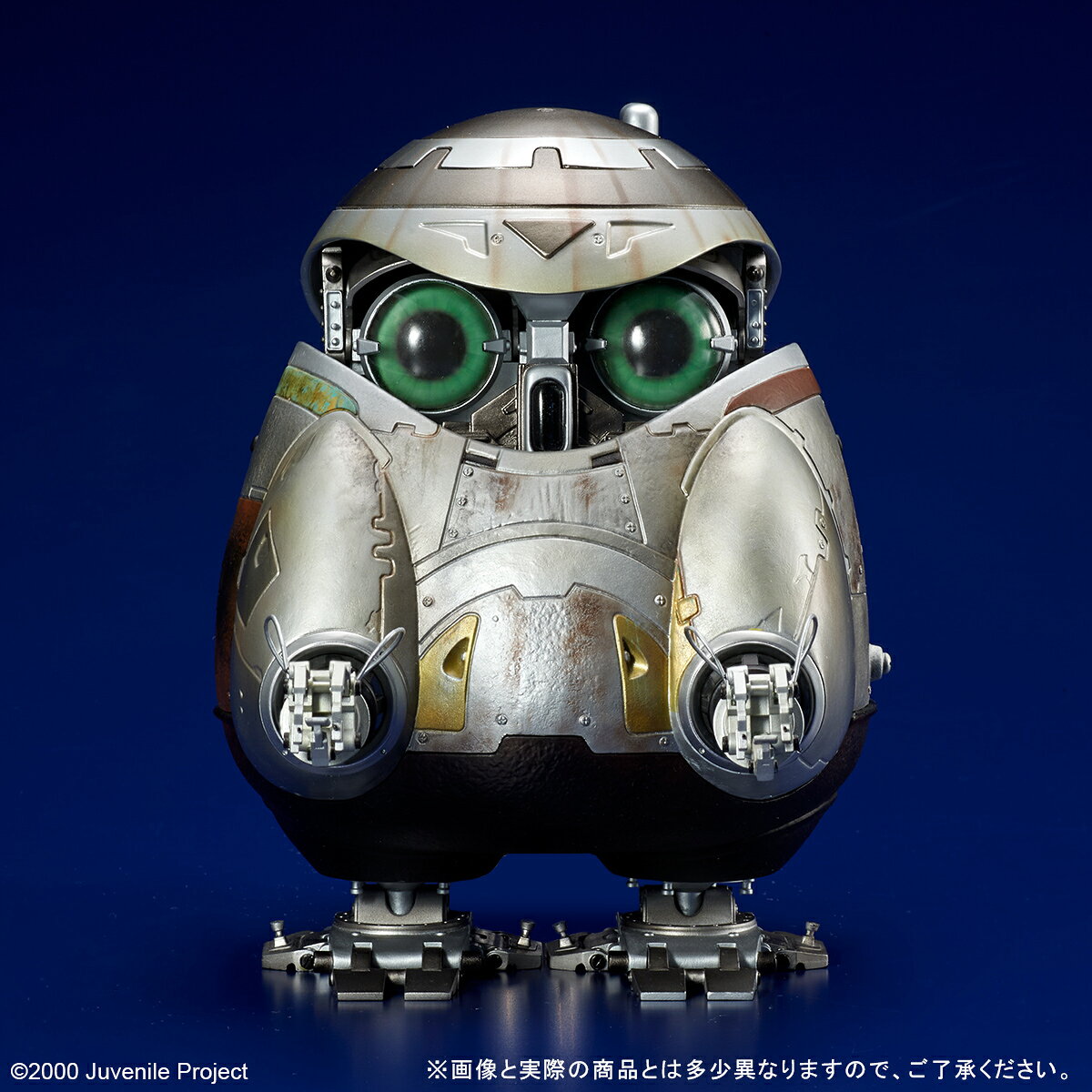 製品画像：21位