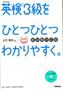 https://thumbnail.image.rakuten.co.jp/@0_mall/book/cabinet/6000/9784053046000.jpg?_ex=128x128