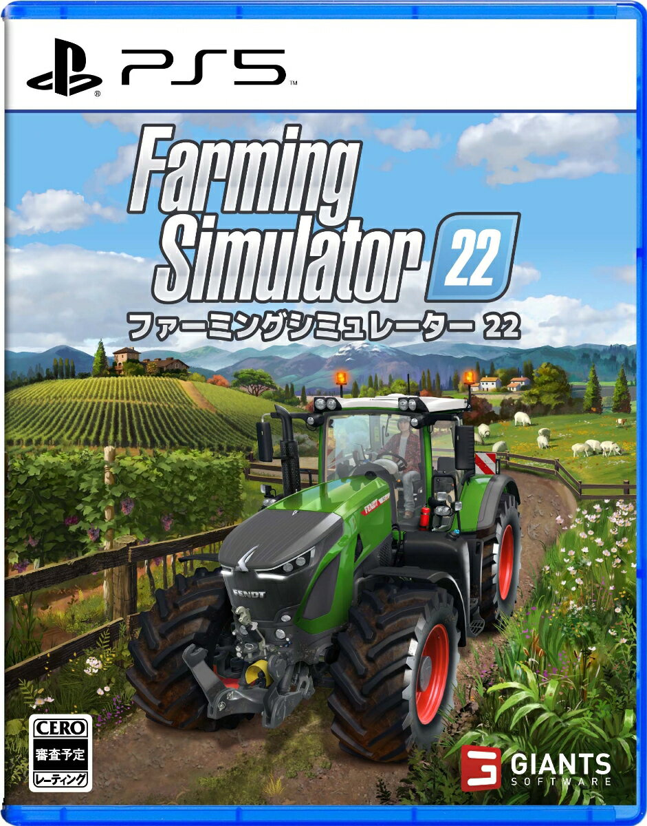 【特典】ファーミングシミュレーター 22 PS5版(【早期購入封入特典】「CLAAS XERION SADDLE TRAC Pack」が入手できるプロダクトコード)