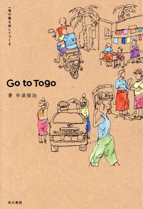 Go to Togo