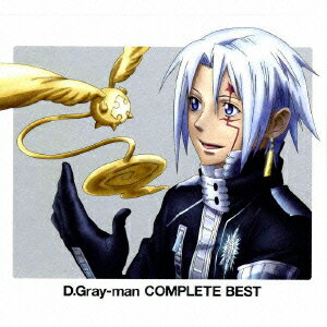 D.Gray-man COMPLETE BEST [ (アニメーション) ]