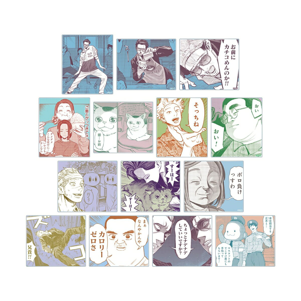サイズ：（約）70×60mm
厚み：1mm