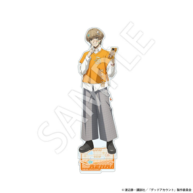 デッドアカウント アクリルスタンド デコラver. 羽住蓮理【グッズ】