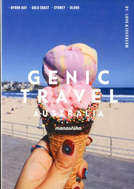 GENIC　TRAVEL（vol．01）