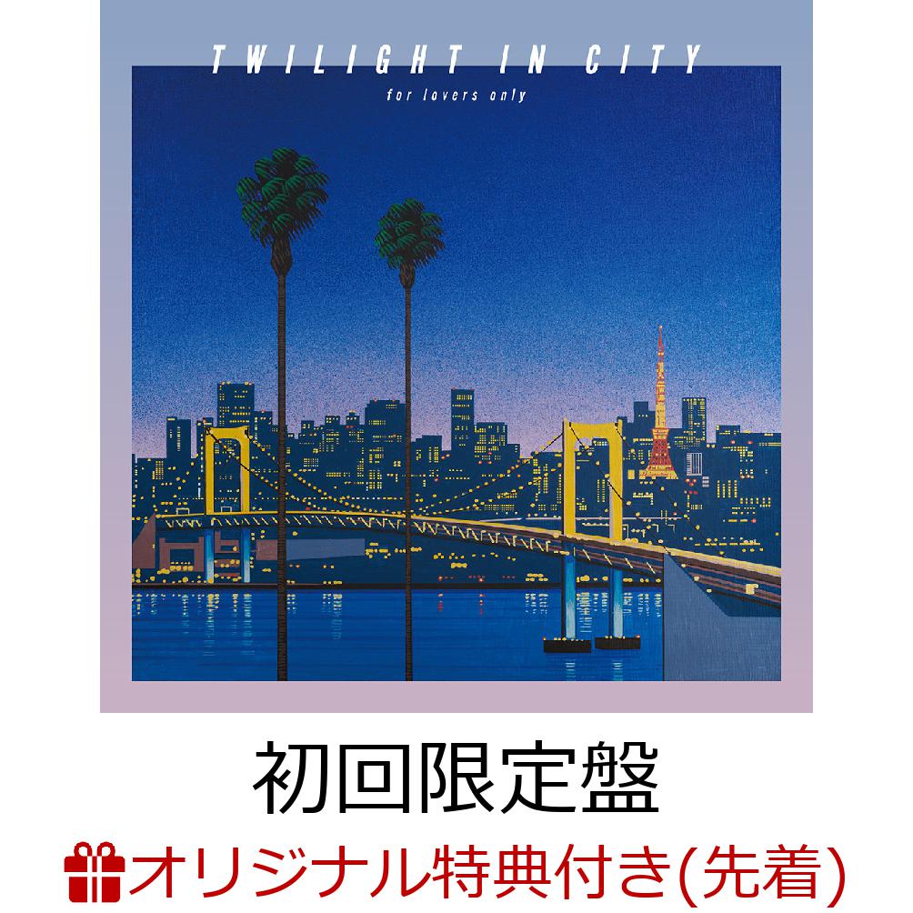 【楽天ブックス限定先着特典+先着特典】TWILIGHT IN CITY ～for lovers only～ (初回限定盤 CD＋Blu-ray)(TWILIGHT IN CITY オリジナルコンパクトミラー+オンラインイベント応募はがき) [ DEEN ]