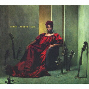 ヴゥードゥー・チェロ