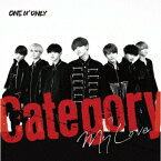 Category/My Love (Type-A) [ ONE N' ONLY ]