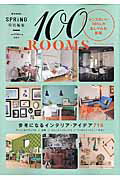 https://thumbnail.image.rakuten.co.jp/@0_mall/book/cabinet/6004/9784800246004.jpg