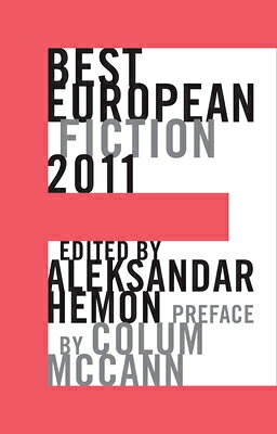 Ｂｅｓｔ　Ｅｕｒｏｐｅａｎ　ｆｉｃｔｉｏｎ ２０１１