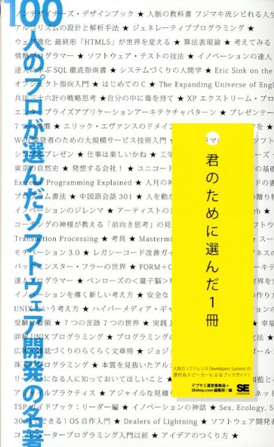 楽天市場】UNIXネットワークプログラミング〈Vol.1 楽天市場】UNIXネットワークプログラミング〈Vol.1