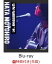 【先着特典】MTV Unplugged: Hata Motohiro(オリジナルポストカード)【Blu-ray】