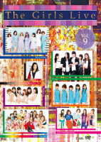 The Girls Live Vol.9