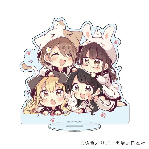 キャラアクリルフィギュア「すいんぐ!!02/着ぐるみ【グッズ】