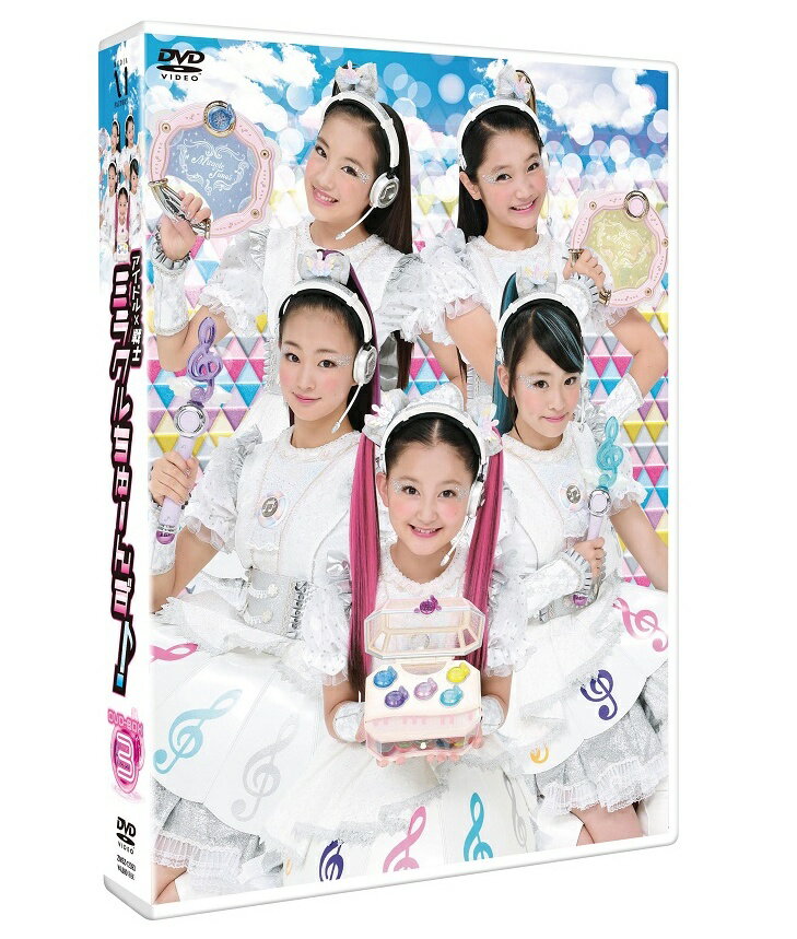 アイドル×戦士ミラクルちゅーんず！ DVD BOX vol.3