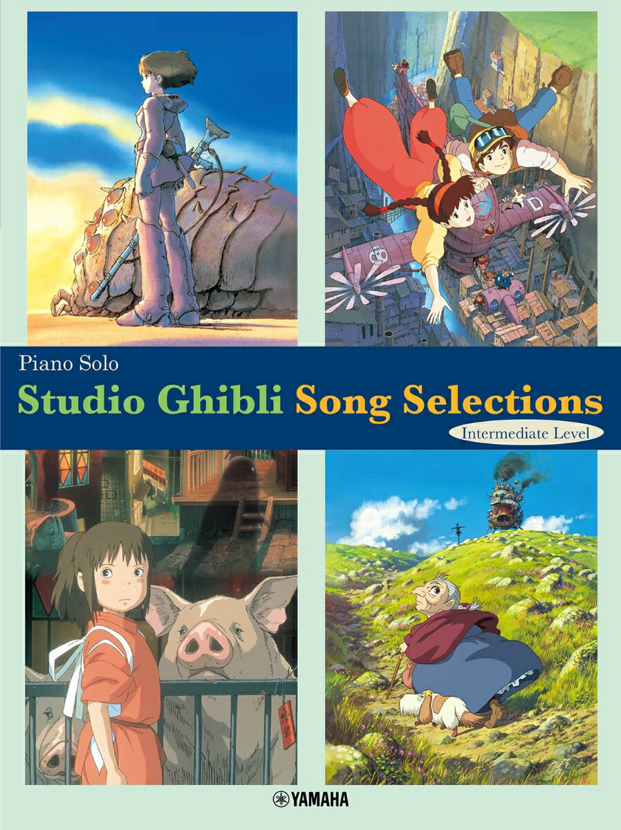 Studio Ghibli Song Selections For Piano Solo [Intermediate]