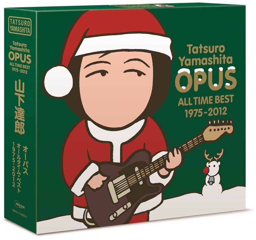 【送料無料】OPUS 〜ALL TIME BEST 1975-2012〜(3CD)(期間限定クリスマスパッケージ) [ 山下達郎 ]