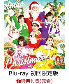 【先着特典】ももいろクリスマス 2016 ～真冬のサンサンサマータイム～ LIVE Blu-ray BOX(初回限定版) (ビーチボール付き)【Blu-ray】 [ ももいろクローバーZ ]