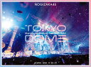真夏の全国ツアー2021 FINAL! IN TOKYO DOME(完全生産限定盤Blu-ray)【Blu-ray】 [ 乃木坂46 ]