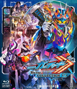 仮面ライダーガッチャード Blu-ray COLLECTION 2【Blu-ray】